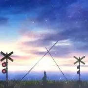 アスノヨゾラ