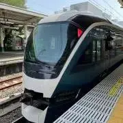 sui-wa