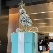 たすまに