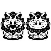 taka