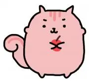 あおい