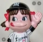 ベガの画像