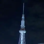 バルセロナ