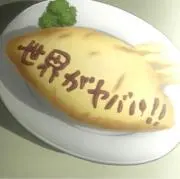 JNBDの画像