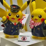 iloveyuchanの画像