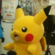 アル