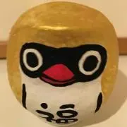 PApa