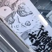 XXX