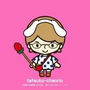 tetsuko