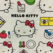 ぴよこ