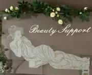 beautysuportの画像
