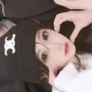 山田