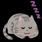 すずの画像