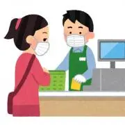 安田屋の画像