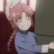 FUKA