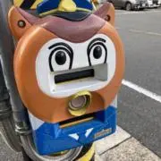 snatchの画像