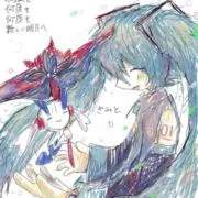 556の画像