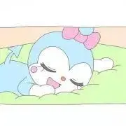 コキン
