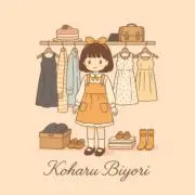 こはるびより♪希望価格お気軽に^ ^