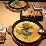 革のマロン