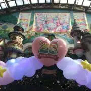 ☆てんくん☆プロフィール必読！の画像