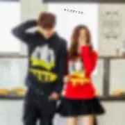 ＊*あいにょん*＊
