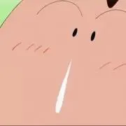 kaikai