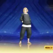 陽太