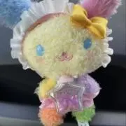 きーた