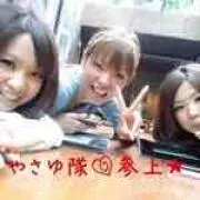 yasayutai