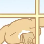 たあ