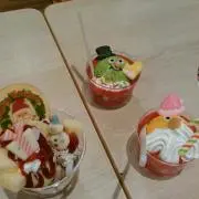セール中