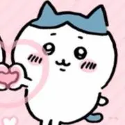 ♡