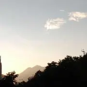 A-noteの画像