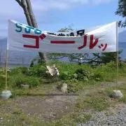 トノトノさん