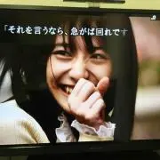 ゆうと