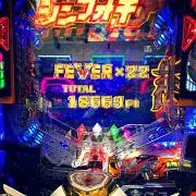 ぐえもんさん