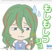 こう