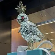 愛子の画像