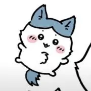 売れてくださいの画像
