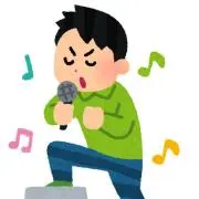 ぱっけなむの画像