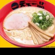 てんいち