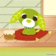 おちゃけん