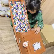 あき
