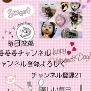 苺苺苺チャンネルの画像