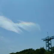 Nao