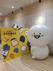 まあさんの画像