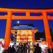 Tarezoの画像