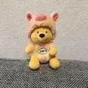 やまくじらの画像