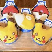 ぼみんちゃん（プロフ一読お願いします)の画像